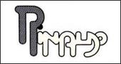 Rinaldo Logo